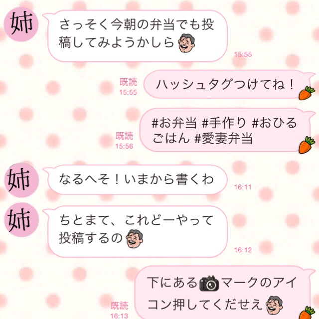 f:id:coden:20170412132909j:plain