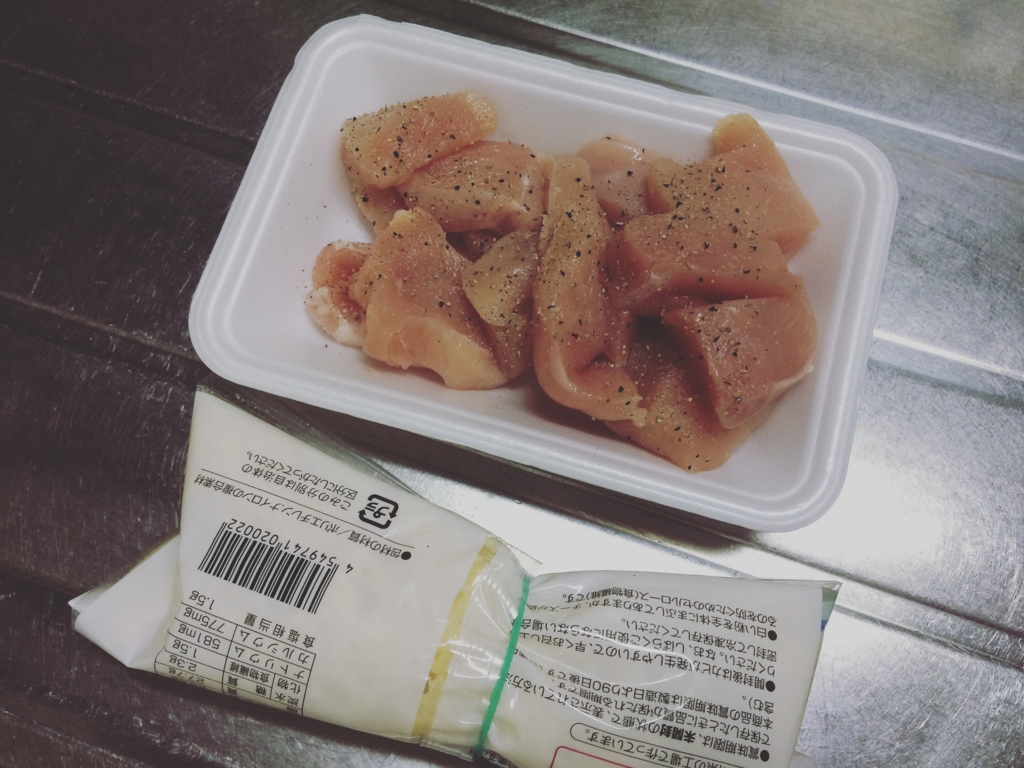 f:id:coden:20170424165009j:plain f:id:coden:20170424165009j:plain