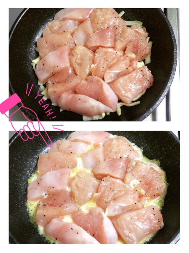 f:id:coden:20170424165045j:plain f:id:coden:20170424165045j:plain