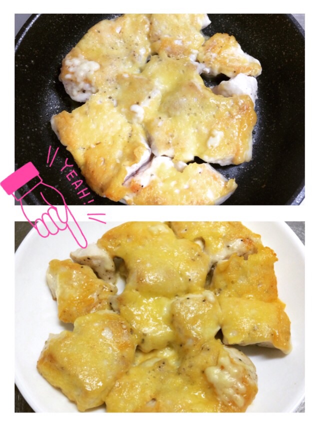 f:id:coden:20170424165117j:plain f:id:coden:20170424165117j:plain