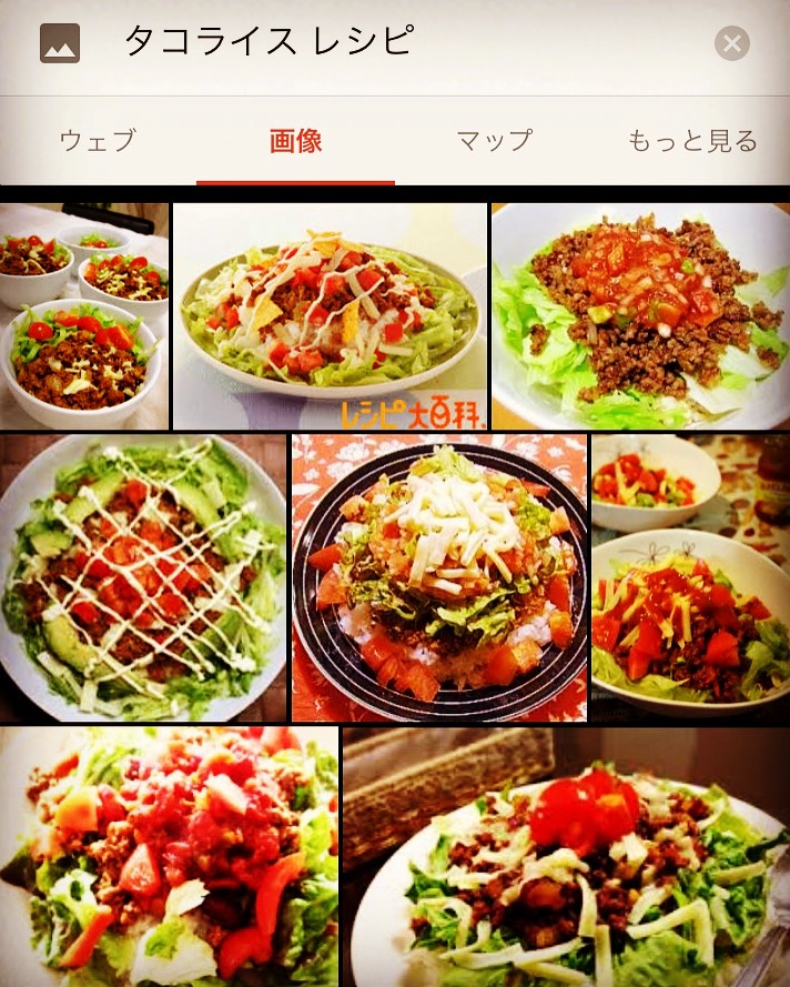 f:id:coden:20170513112652j:plain