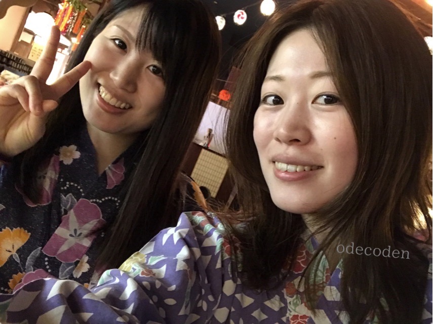 f:id:coden:20170518151935j:plain