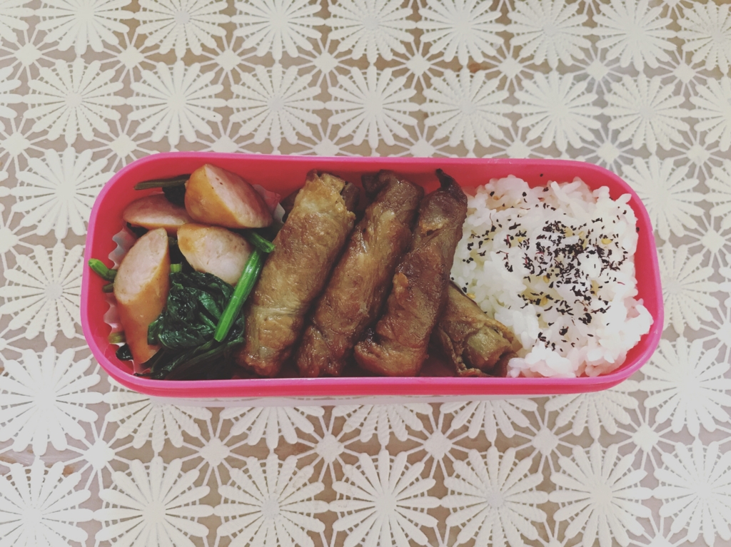 f:id:coden:20170526152826j:plain f:id:coden:20170526152826j:plain