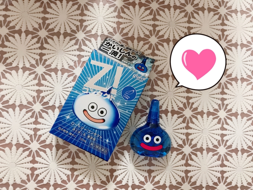 f:id:coden:20170602221401j:plain