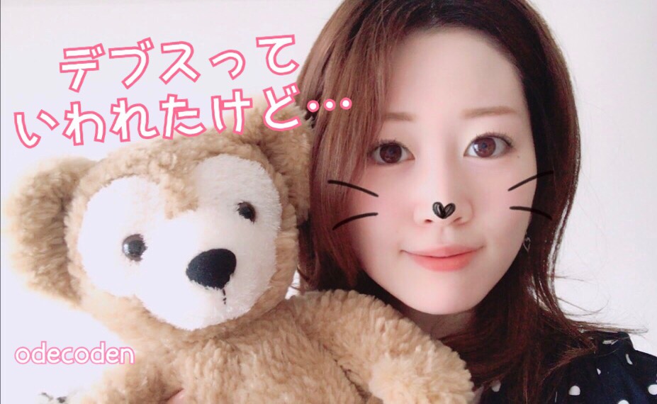 f:id:coden:20170706152924j:plain