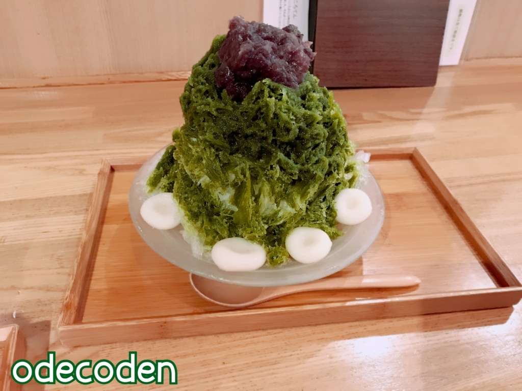 f:id:coden:20170813082941j:plain