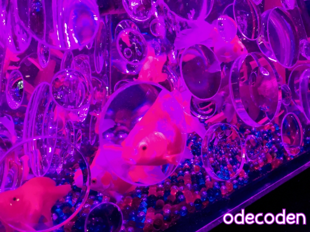 f:id:coden:20170817145812j:plain f:id:coden:20170817145812j:plain