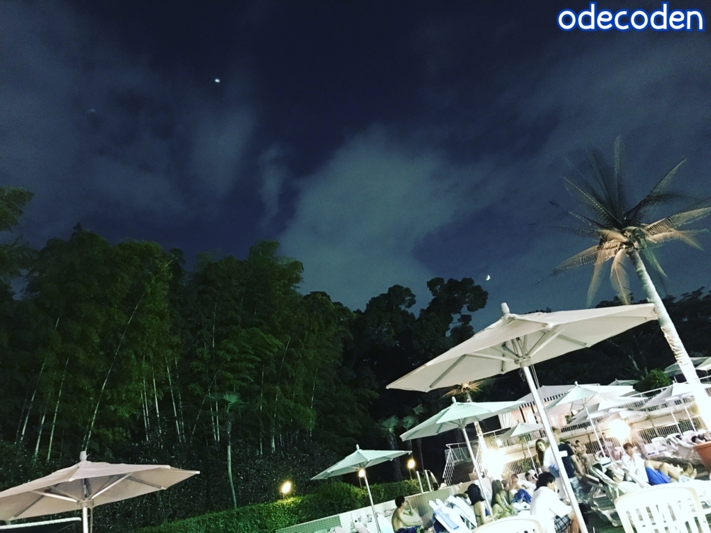 f:id:coden:20170828111457j:plain