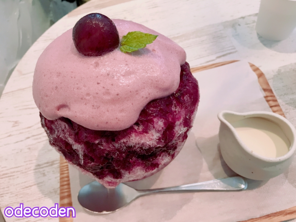 f:id:coden:20170927092336j:plain