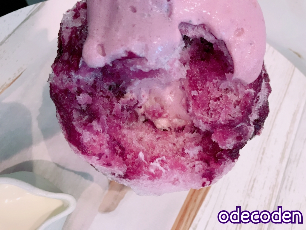 f:id:coden:20170927093636j:plain