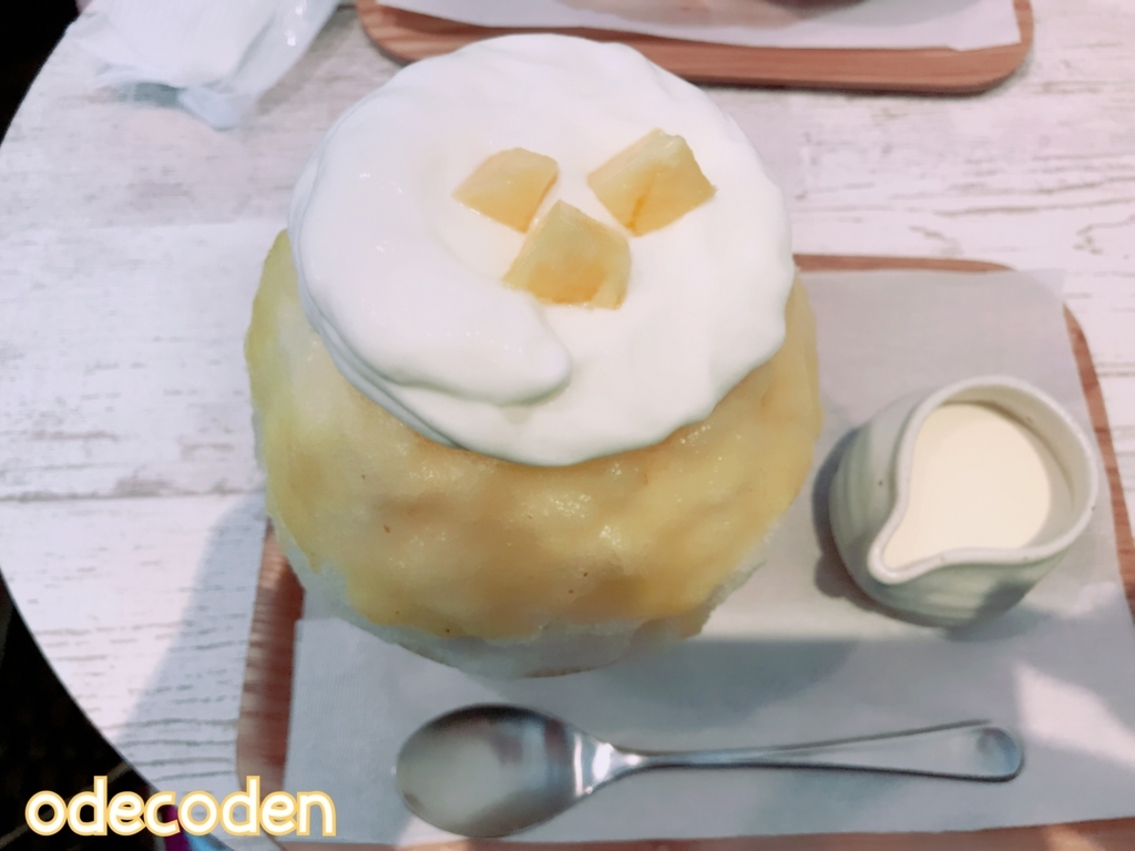 f:id:coden:20170927095839j:plain