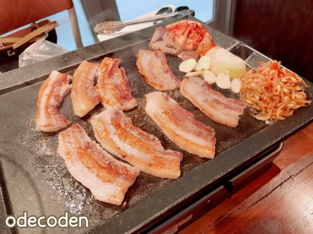 f:id:coden:20170929161307j:plain