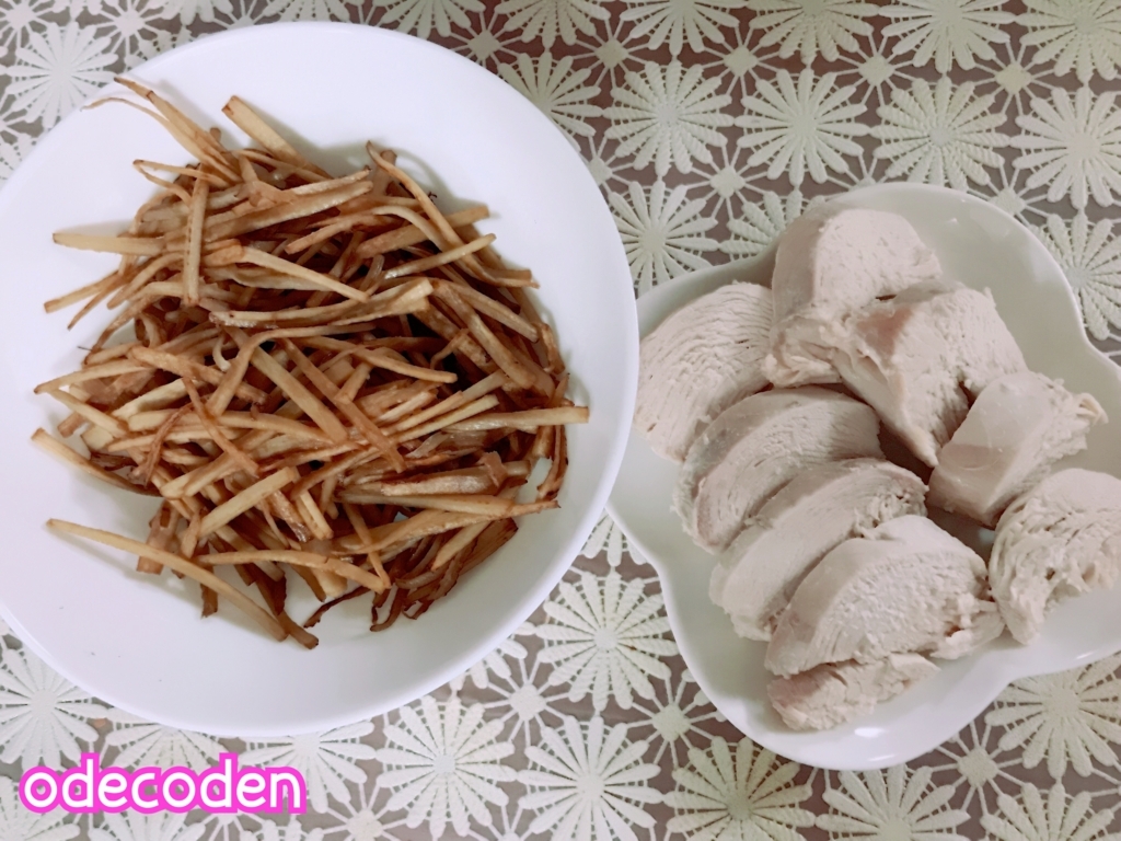 f:id:coden:20170929162656j:plain