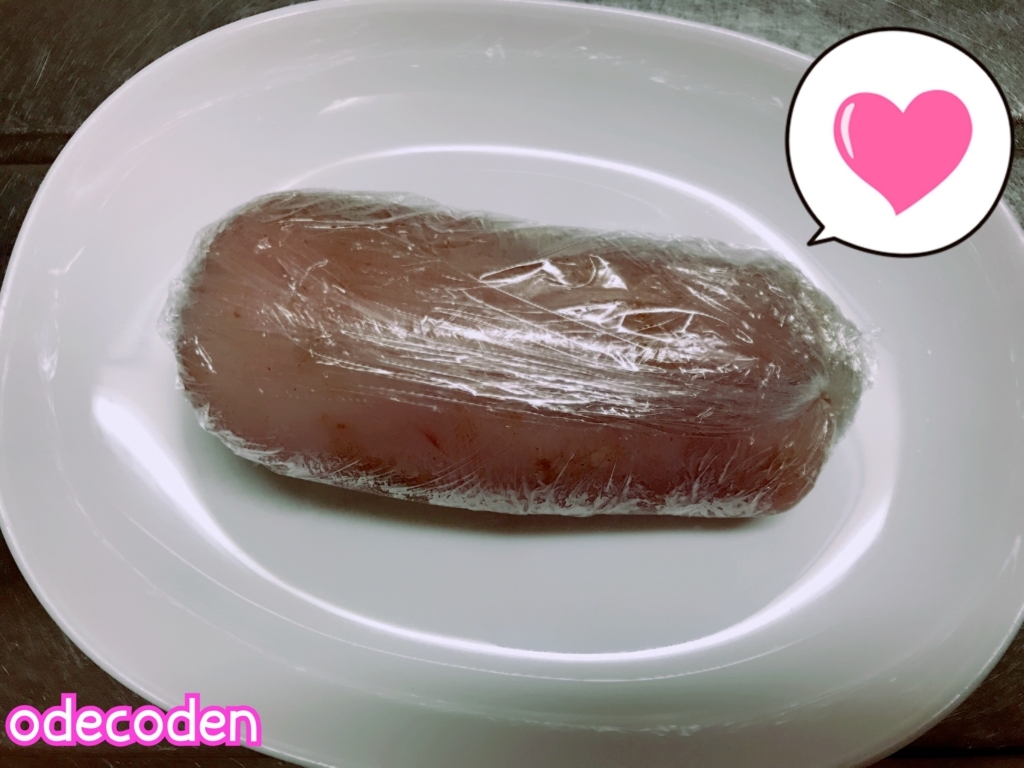 f:id:coden:20171010154050j:plain f:id:coden:20171010154050j:plain