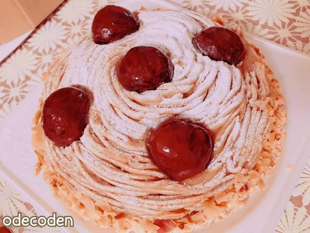 f:id:coden:20171012112628j:plain f:id:coden:20171012112628j:plain