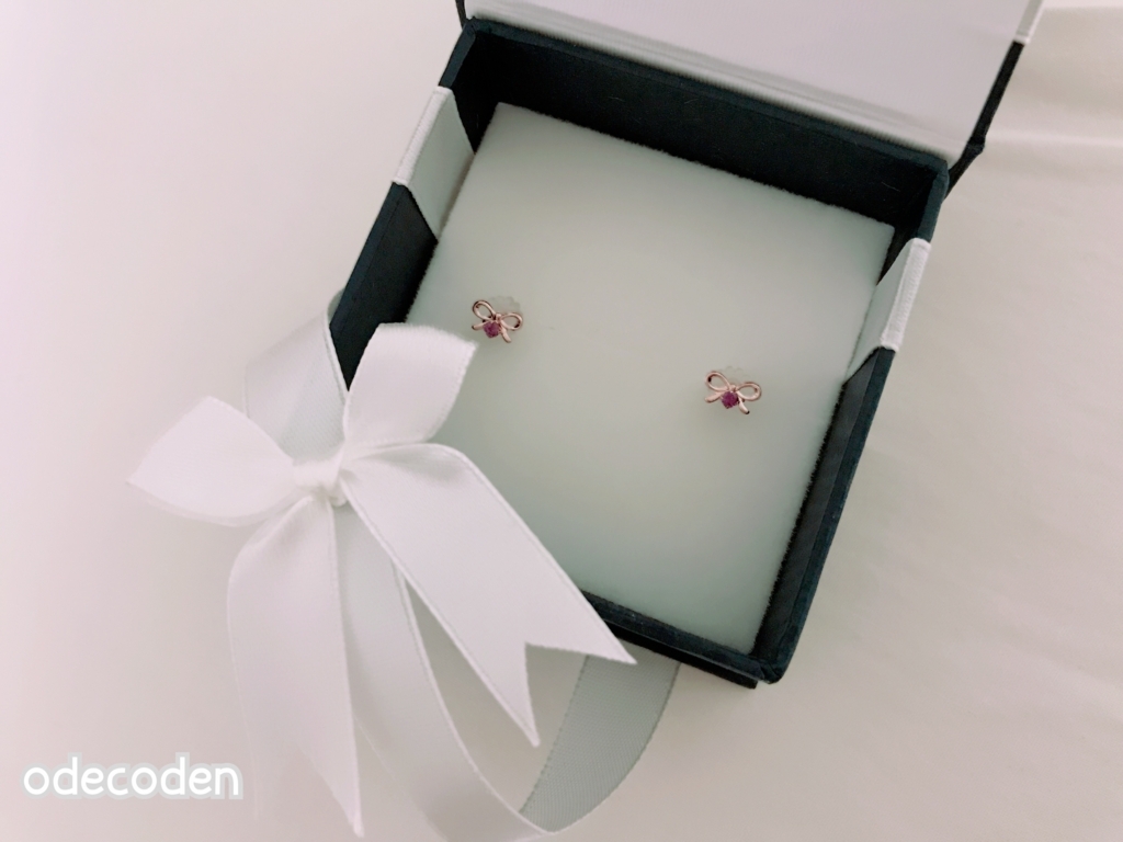 f:id:coden:20171016094431j:plain