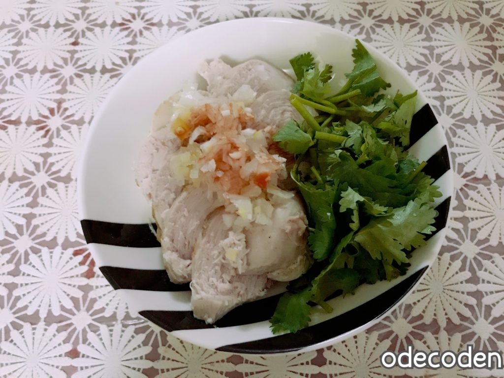 f:id:coden:20171016135419j:plain