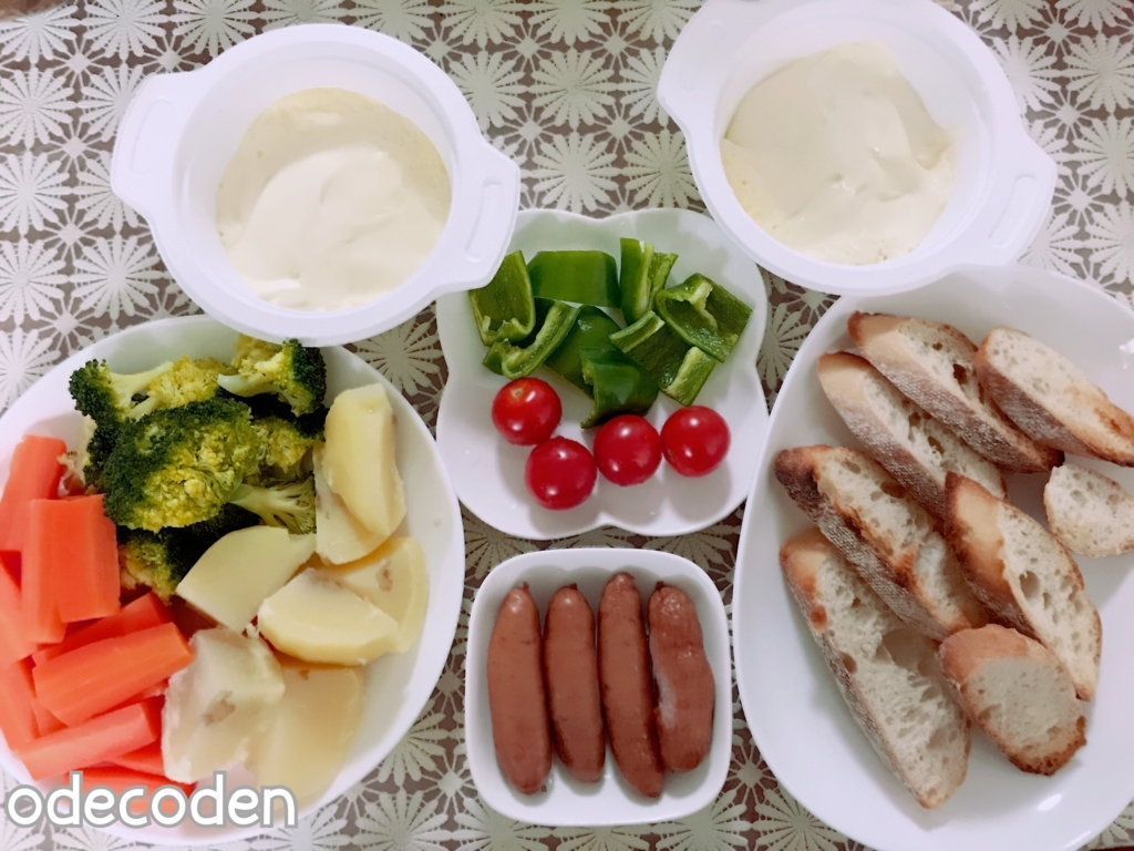 f:id:coden:20171019144728j:plain