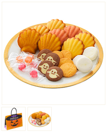 f:id:coden:20171030093200p:plain f:id:coden:20171030093200p:plain