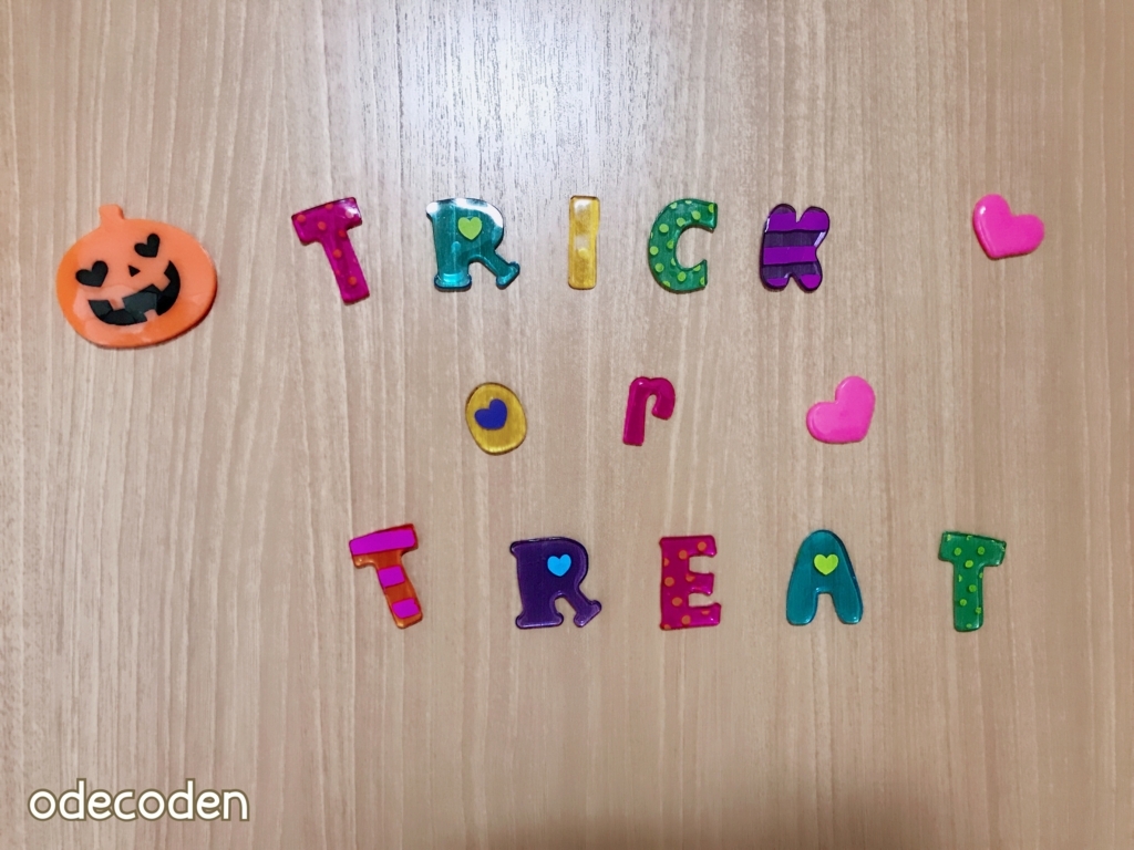 f:id:coden:20171030095421j:plain f:id:coden:20171030095421j:plain