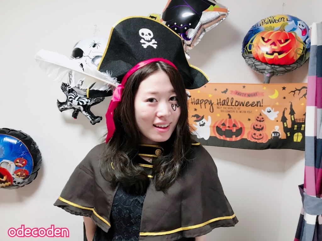 f:id:coden:20171030143055j:plain