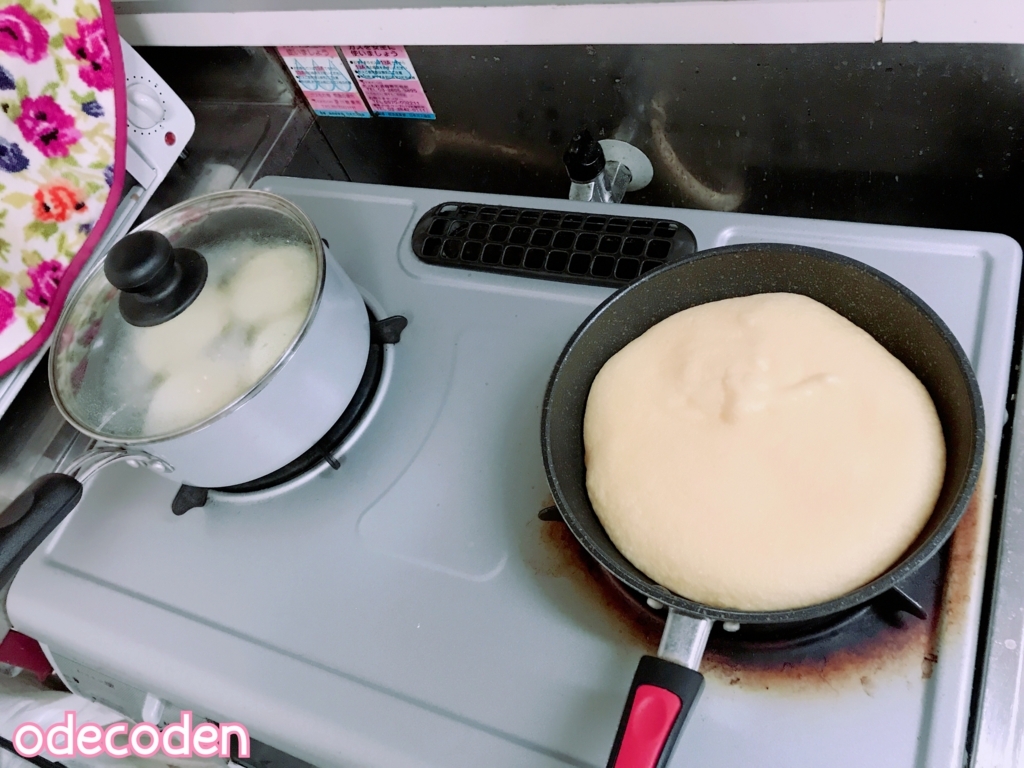 f:id:coden:20171031101443j:plain f:id:coden:20171031101443j:plain