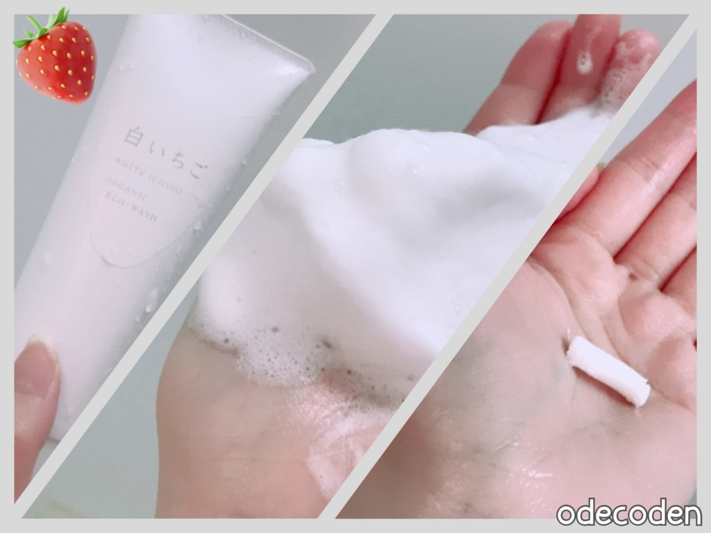 f:id:coden:20171106164223j:plain