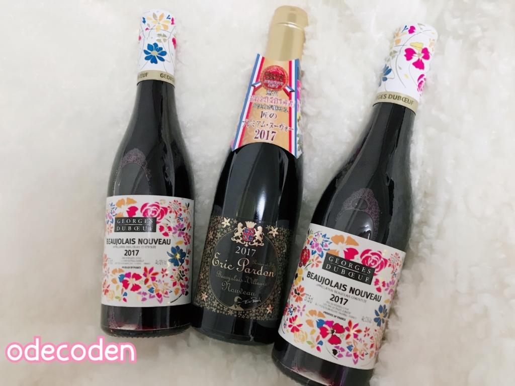 f:id:coden:20171119094808j:plain f:id:coden:20171119094808j:plain