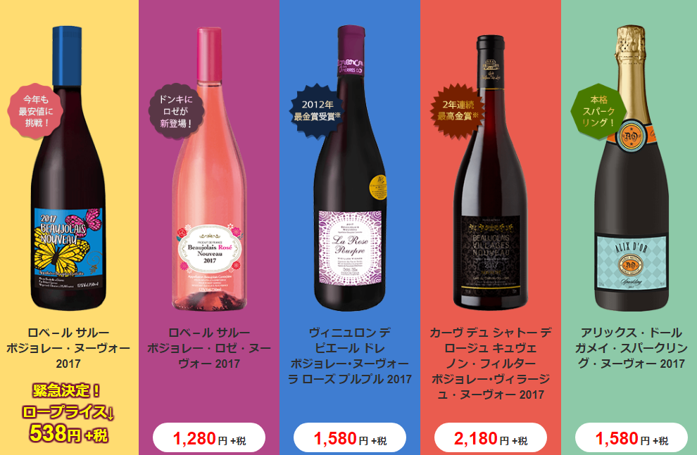 f:id:coden:20171119101300p:plain f:id:coden:20171119101300p:plain