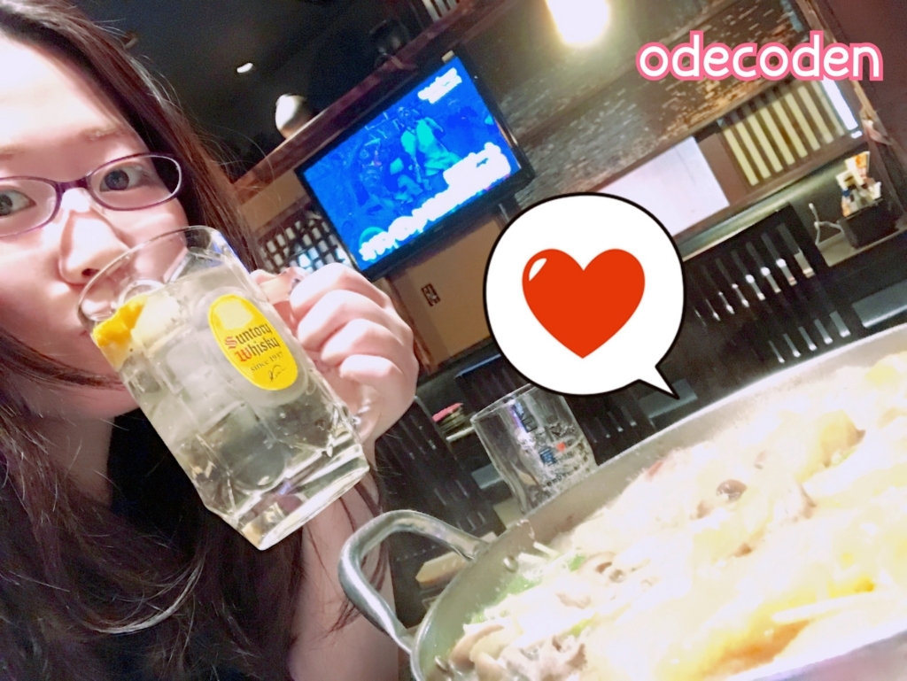 f:id:coden:20171121133209j:plain f:id:coden:20171121133209j:plain