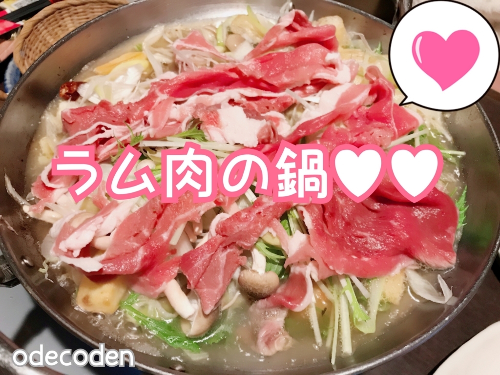 f:id:coden:20171121133624j:plain f:id:coden:20171121133624j:plain