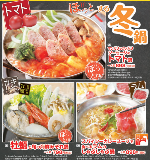 f:id:coden:20171121134007p:plain f:id:coden:20171121134007p:plain