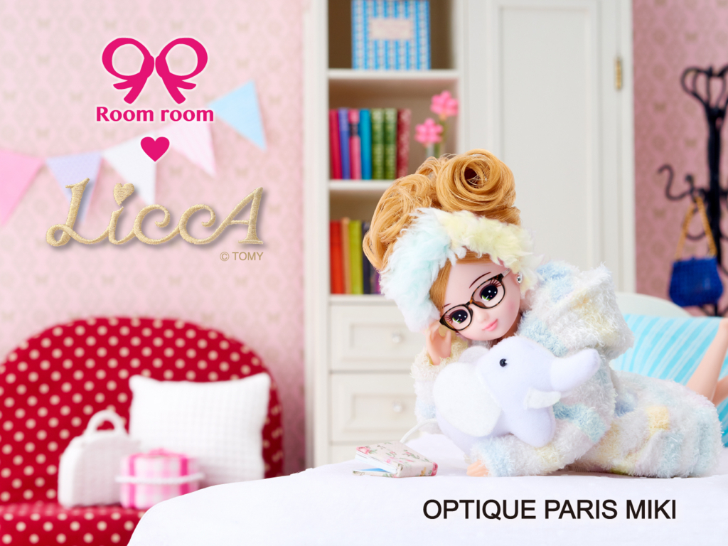 f:id:coden:20171211161443j:plain