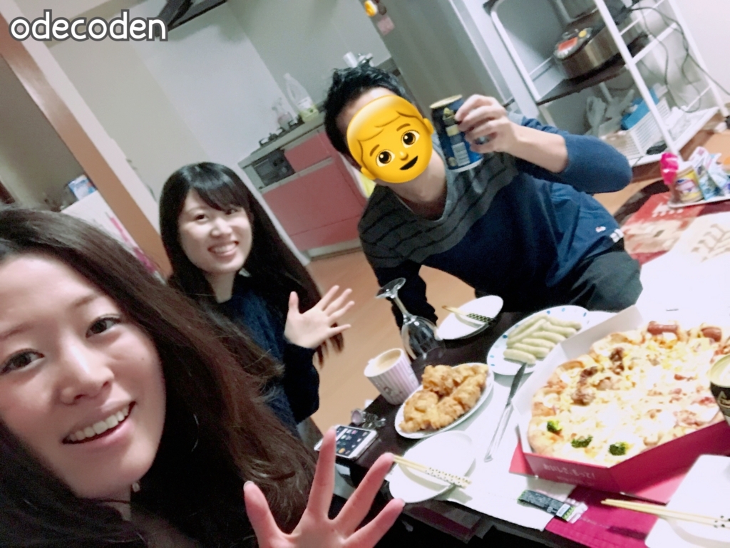 f:id:coden:20171224153603j:plain f:id:coden:20171224153603j:plain