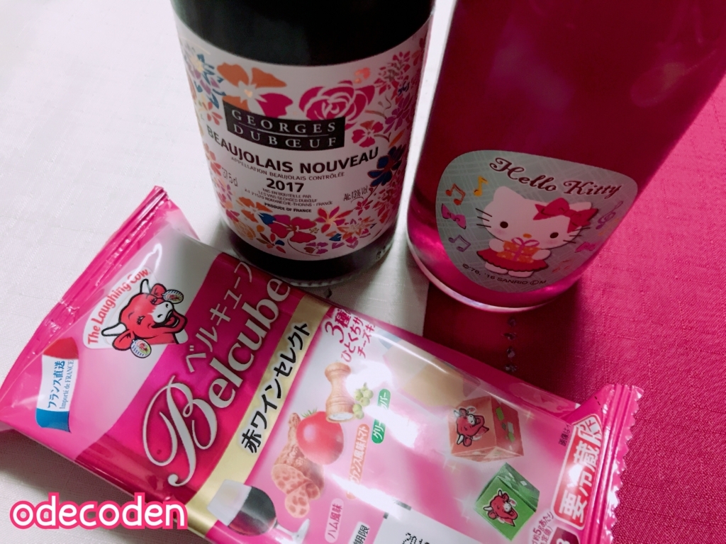 f:id:coden:20171224154408j:plain f:id:coden:20171224154408j:plain