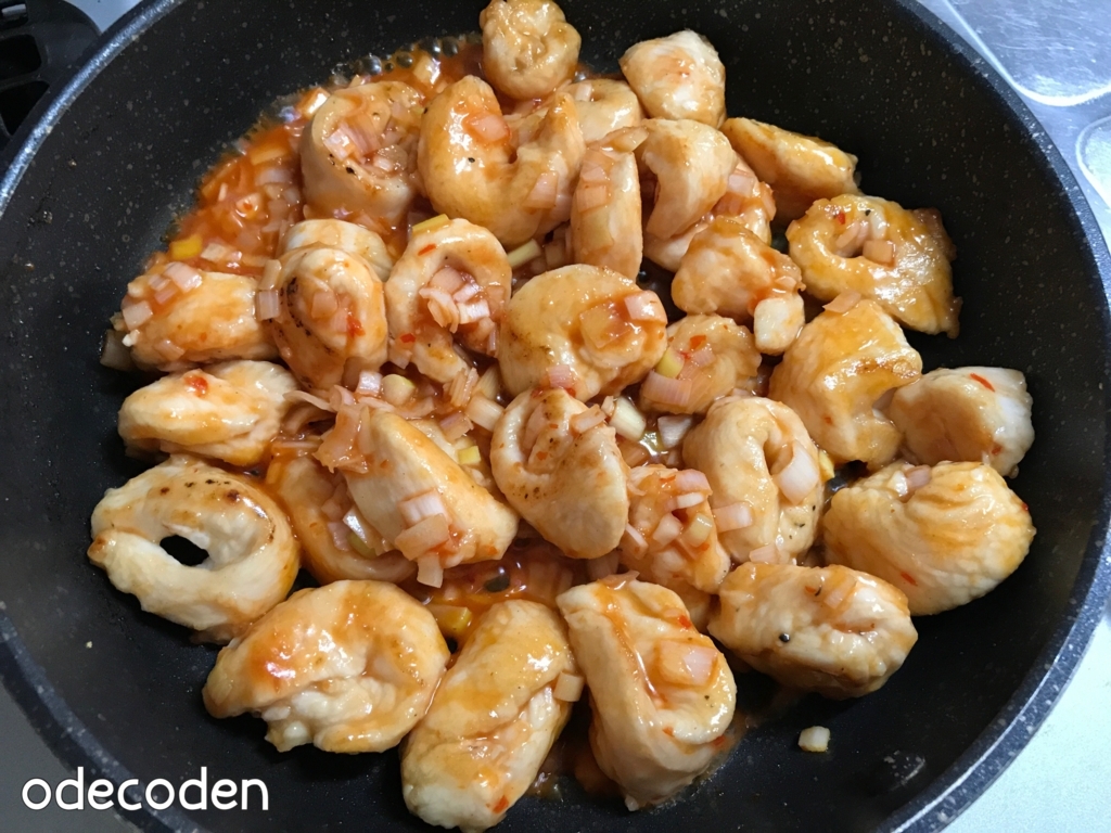 f:id:coden:20171225160423j:plain