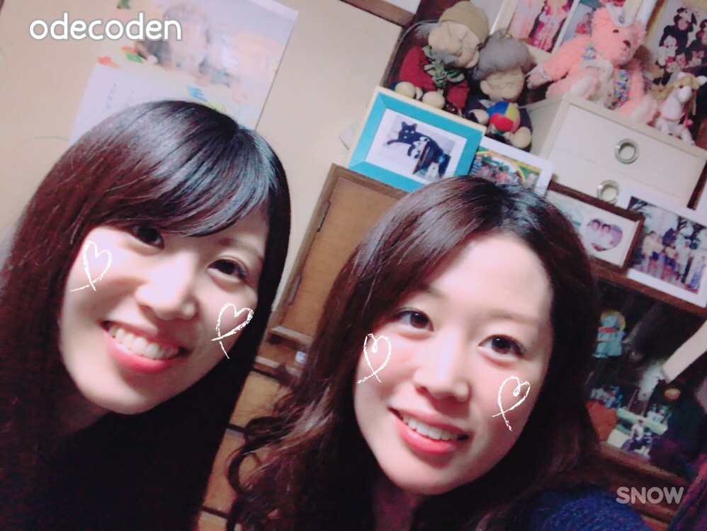 f:id:coden:20180102110522j:plain f:id:coden:20180102110522j:plain