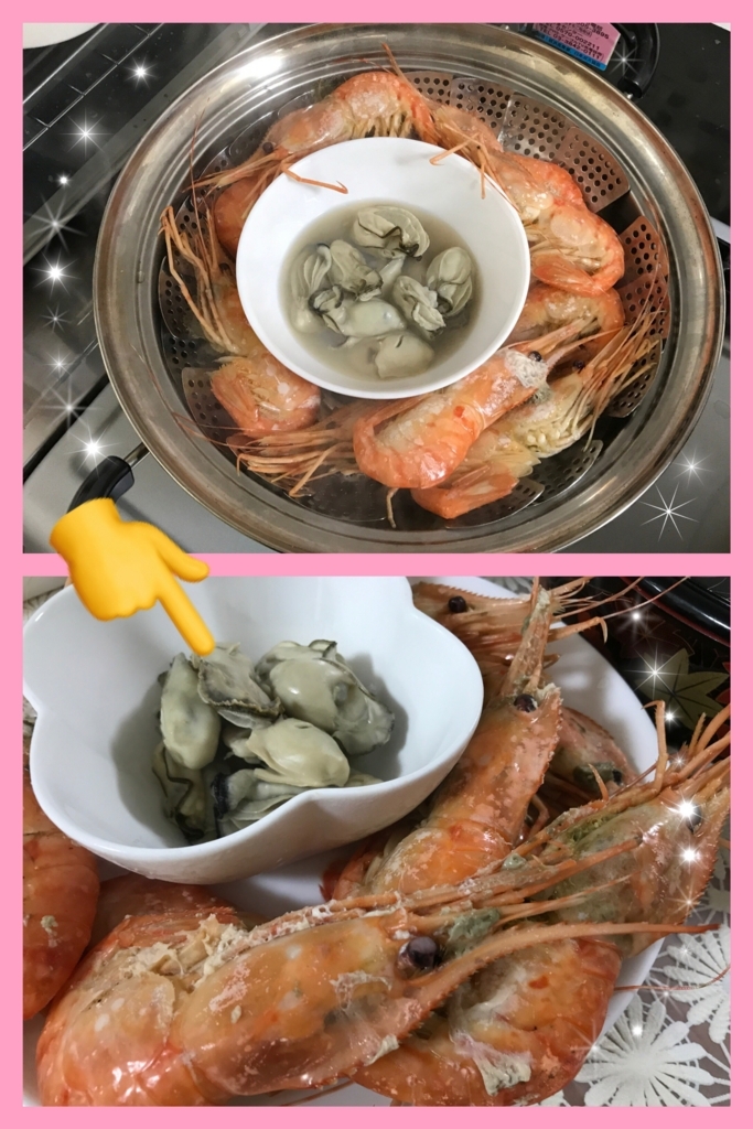 f:id:coden:20180102114831j:plain f:id:coden:20180102114831j:plain