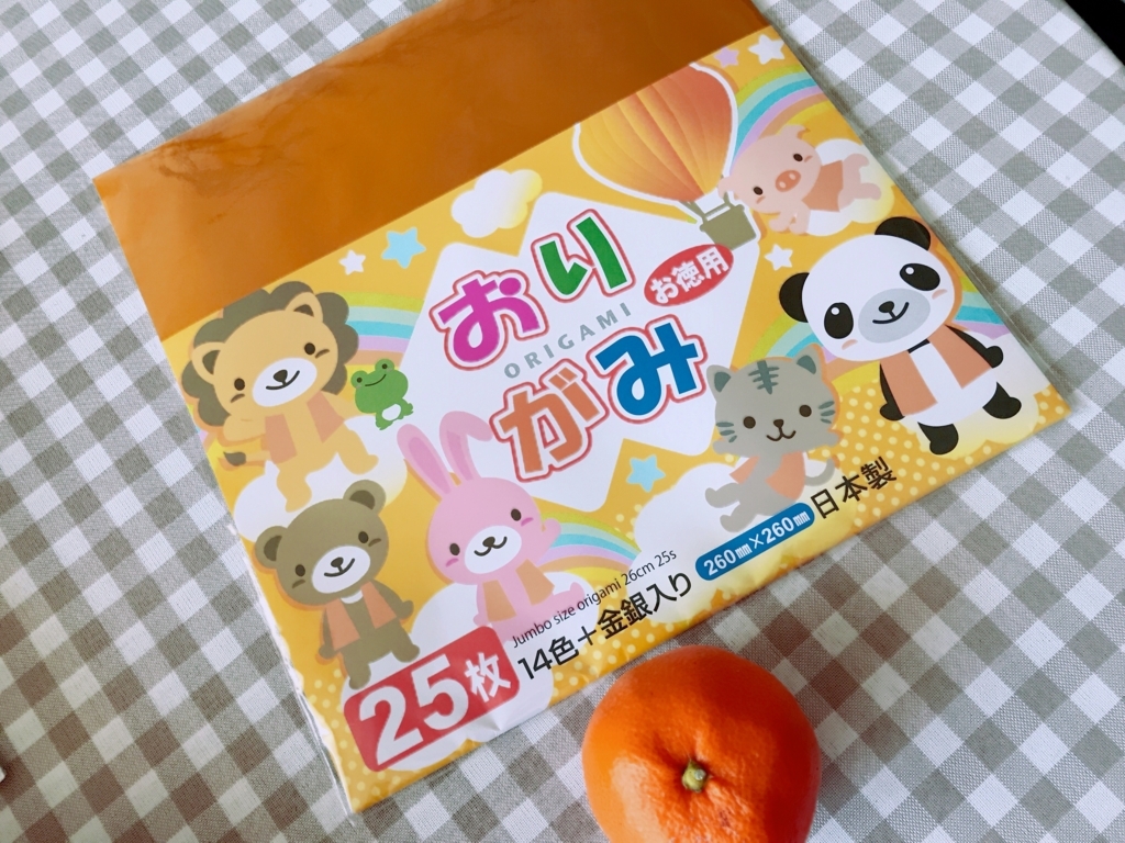 f:id:coden:20180104210203j:plain