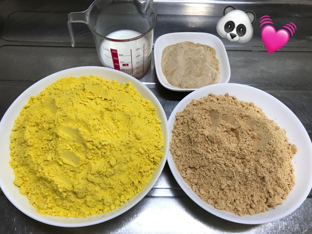 f:id:coden:20180105102501j:plain