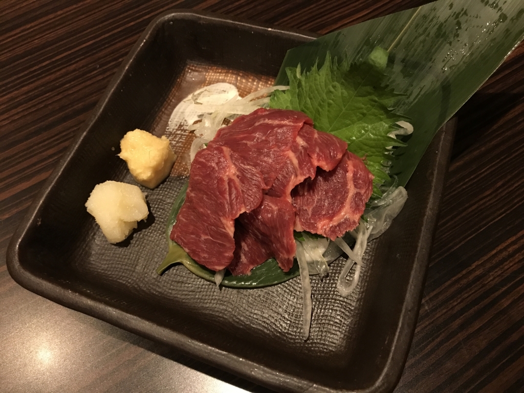 f:id:coden:20180111114719j:plain