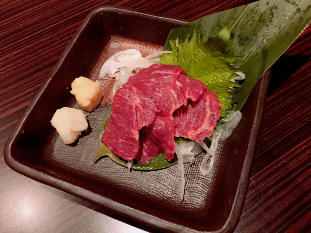 f:id:coden:20180113105747j:plain f:id:coden:20180113105747j:plain