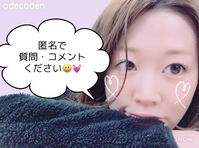 f:id:coden:20180126133340p:plain