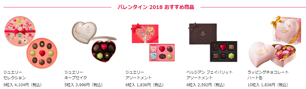 f:id:coden:20180129094417p:plain f:id:coden:20180129094417p:plain