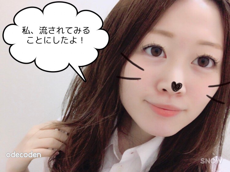 f:id:coden:20180213165307j:plain f:id:coden:20180213165307j:plain