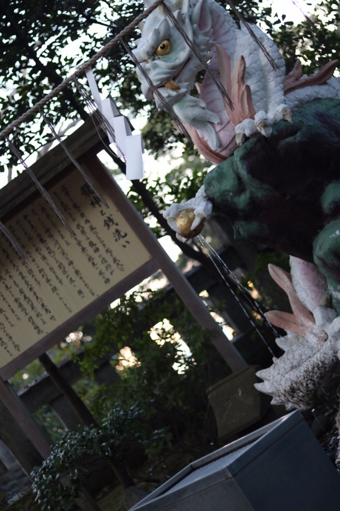 f:id:coden:20180221085749j:plain