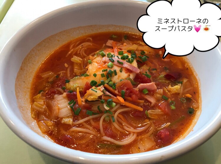 f:id:coden:20180308164501j:plain f:id:coden:20180308164501j:plain