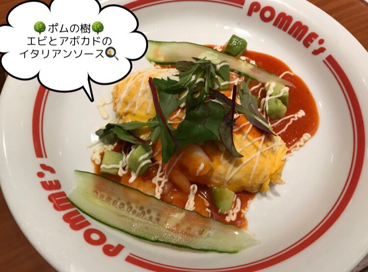 f:id:coden:20180308165708j:plain f:id:coden:20180308165708j:plain