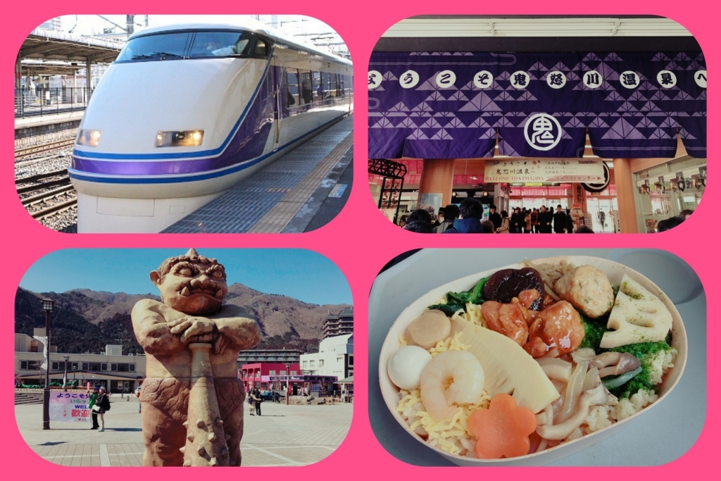 f:id:coden:20180313144504j:plain f:id:coden:20180313144504j:plain