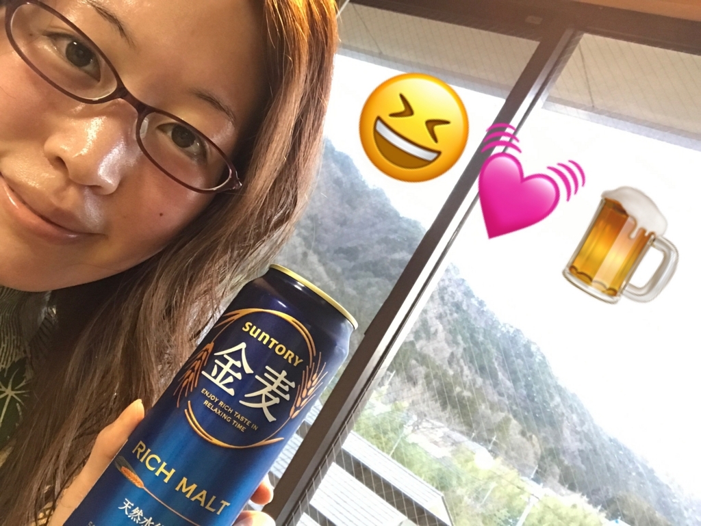 f:id:coden:20180313151219j:plain f:id:coden:20180313151219j:plain